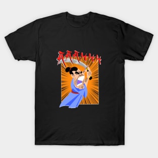 Samurai Belushi T-Shirt